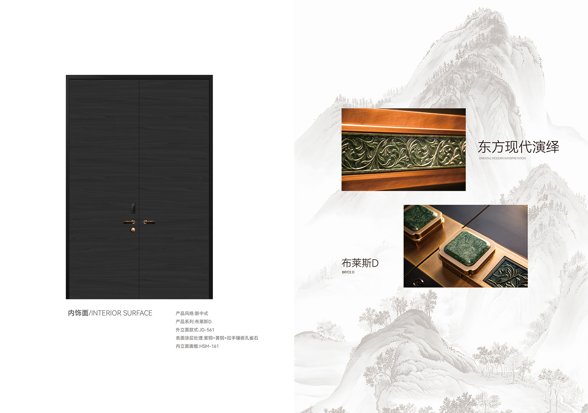 碧瑶2.jpg