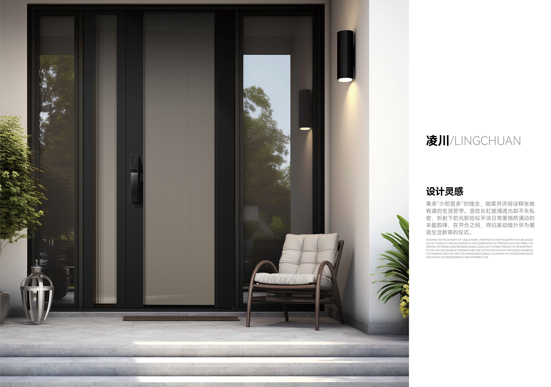 陵川1.jpg