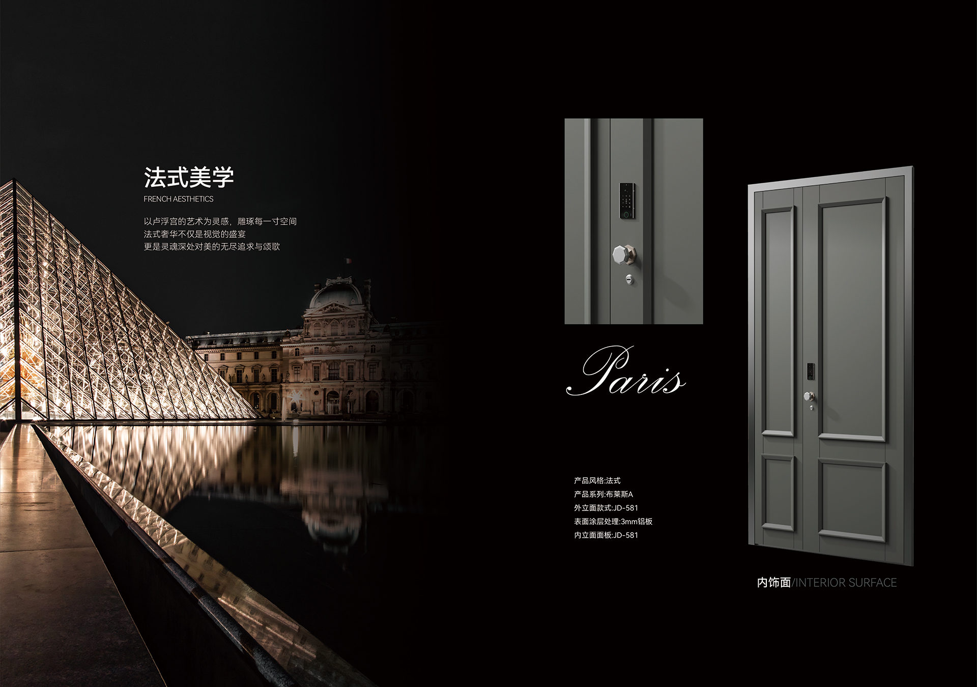 塞纳2.jpg