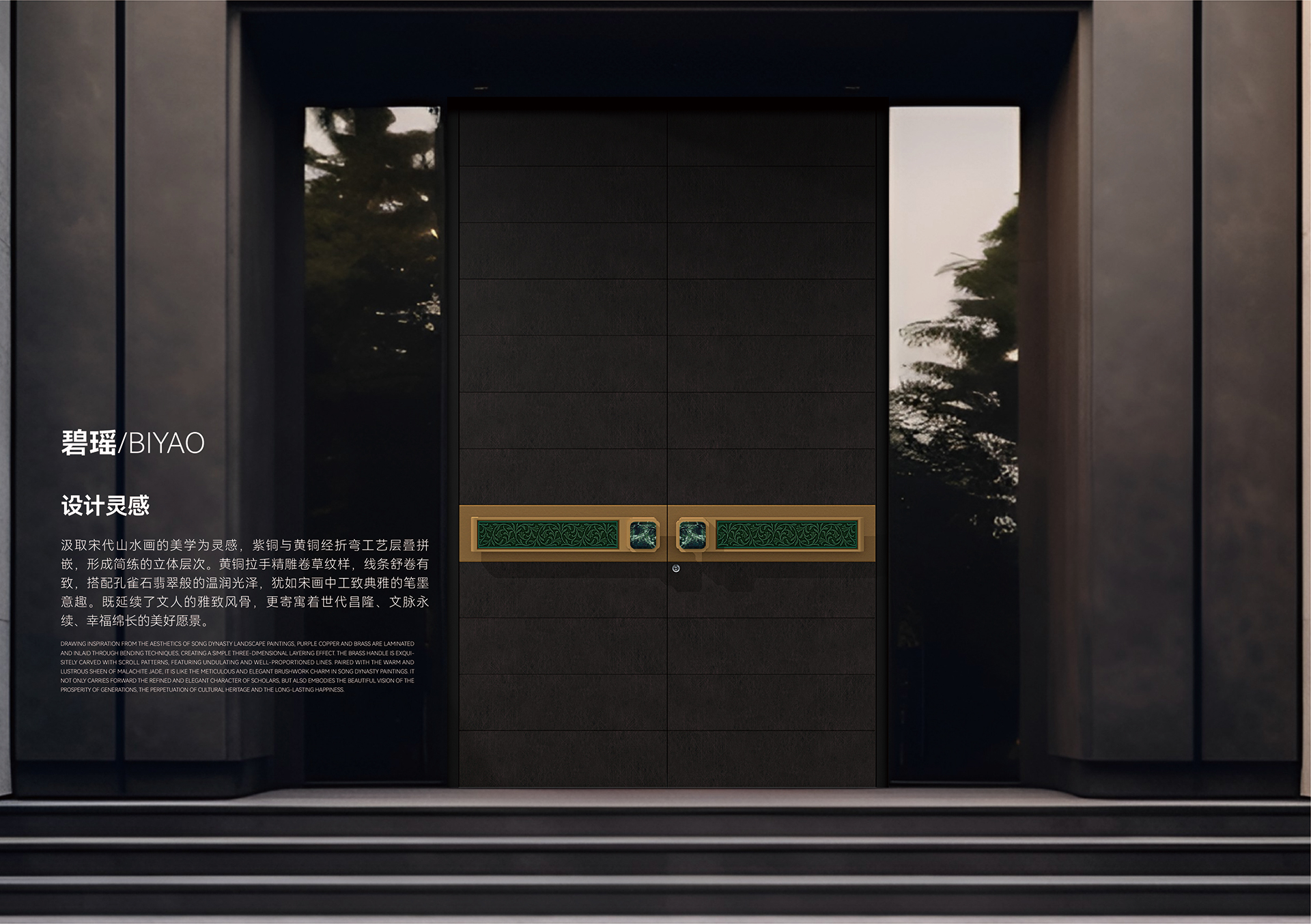碧瑶1.jpg