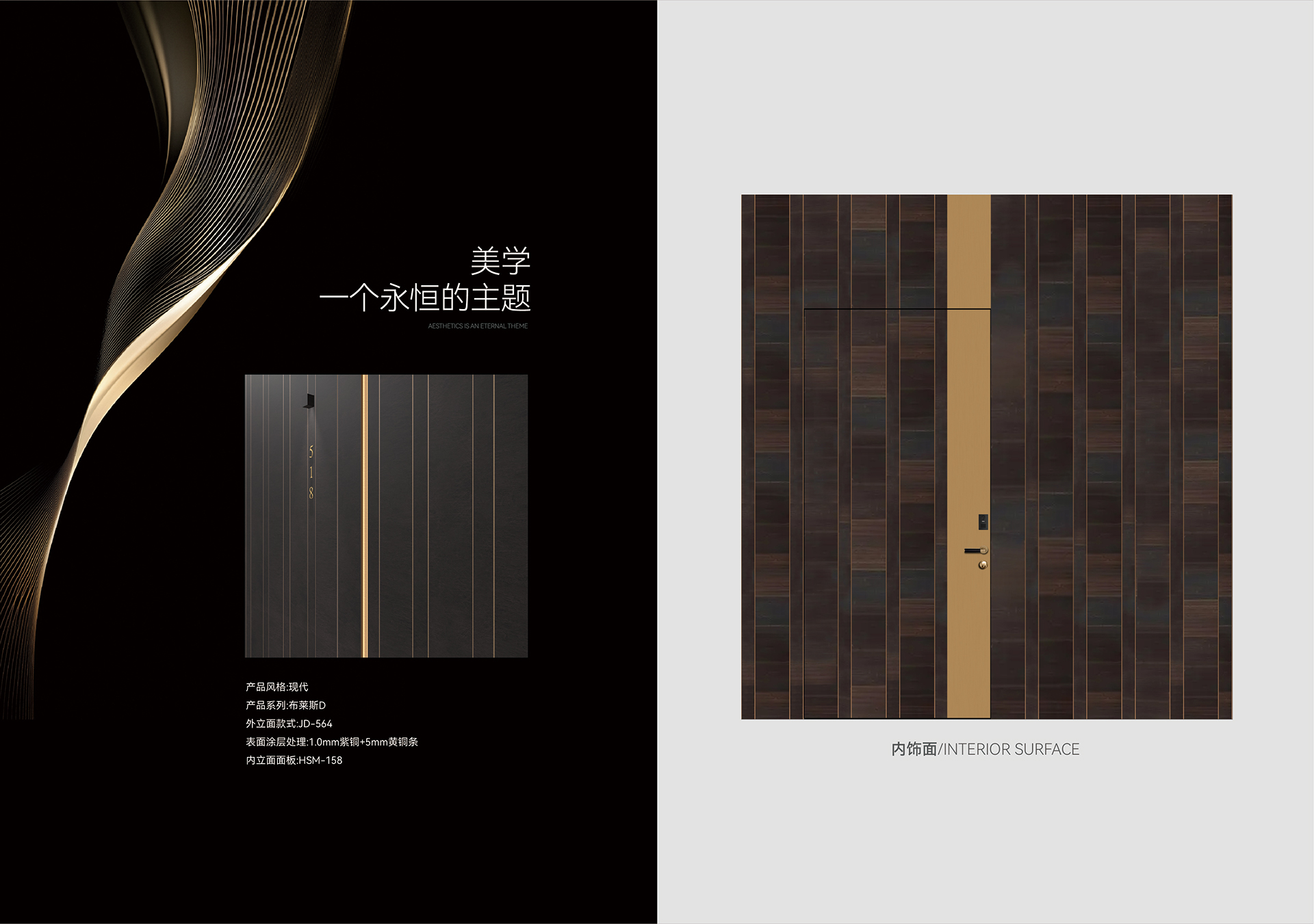 斓影2.jpg