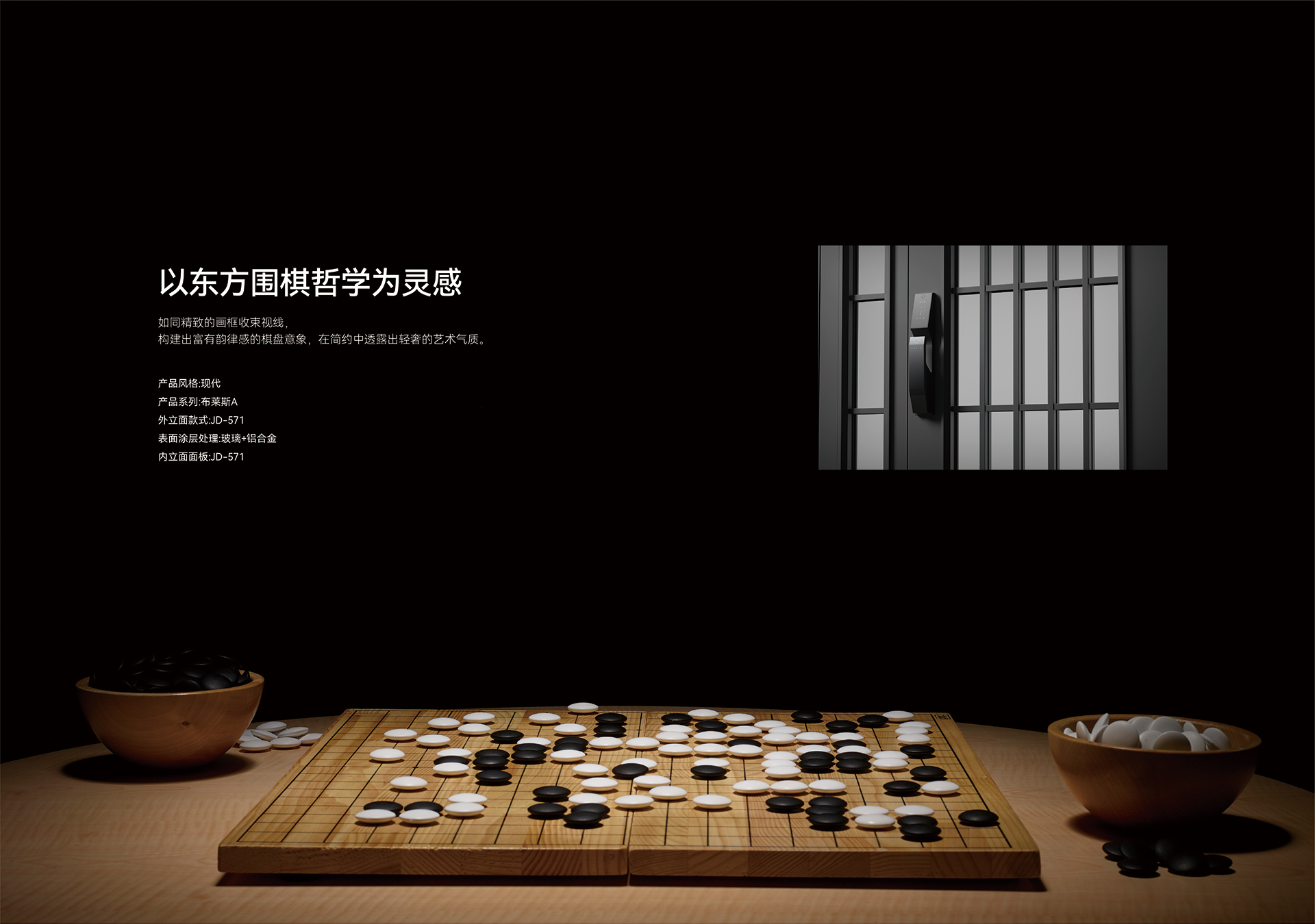 慕奕2.jpg