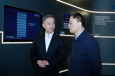 浙江省贸促会副会长林炜莅临浙江华威家居集团调研指导