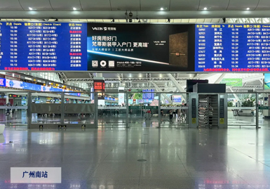 从14座高铁枢纽到亿万客流，梵蒂斯诠释“好房子”的门面担当