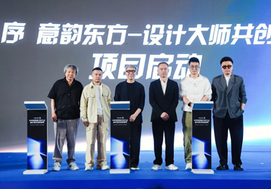 非凡豪宅节｜梁建国/刘道华/黄全/赵益平/叶永志联名VANTIS梵蒂斯打造“大师之门”，将在2026广州设计周首次亮相！