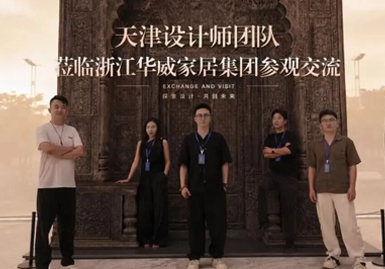 以门为媒 | 天津设计师到访梵蒂斯，对话非凡豪宅的入户美学密码