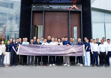 寻美松阳 探艺梵蒂斯 | 中房优采会员单位一行走进梵蒂斯，共筑品质人居