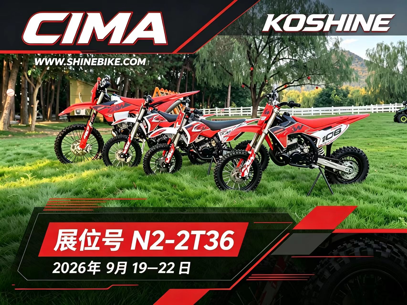 KOSHINE Off-Road Motorcycle Manufacturer | 50cc-320cc Dirt Bikes | CIMA 2026 Chongqing