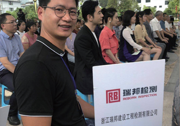 景宁助农