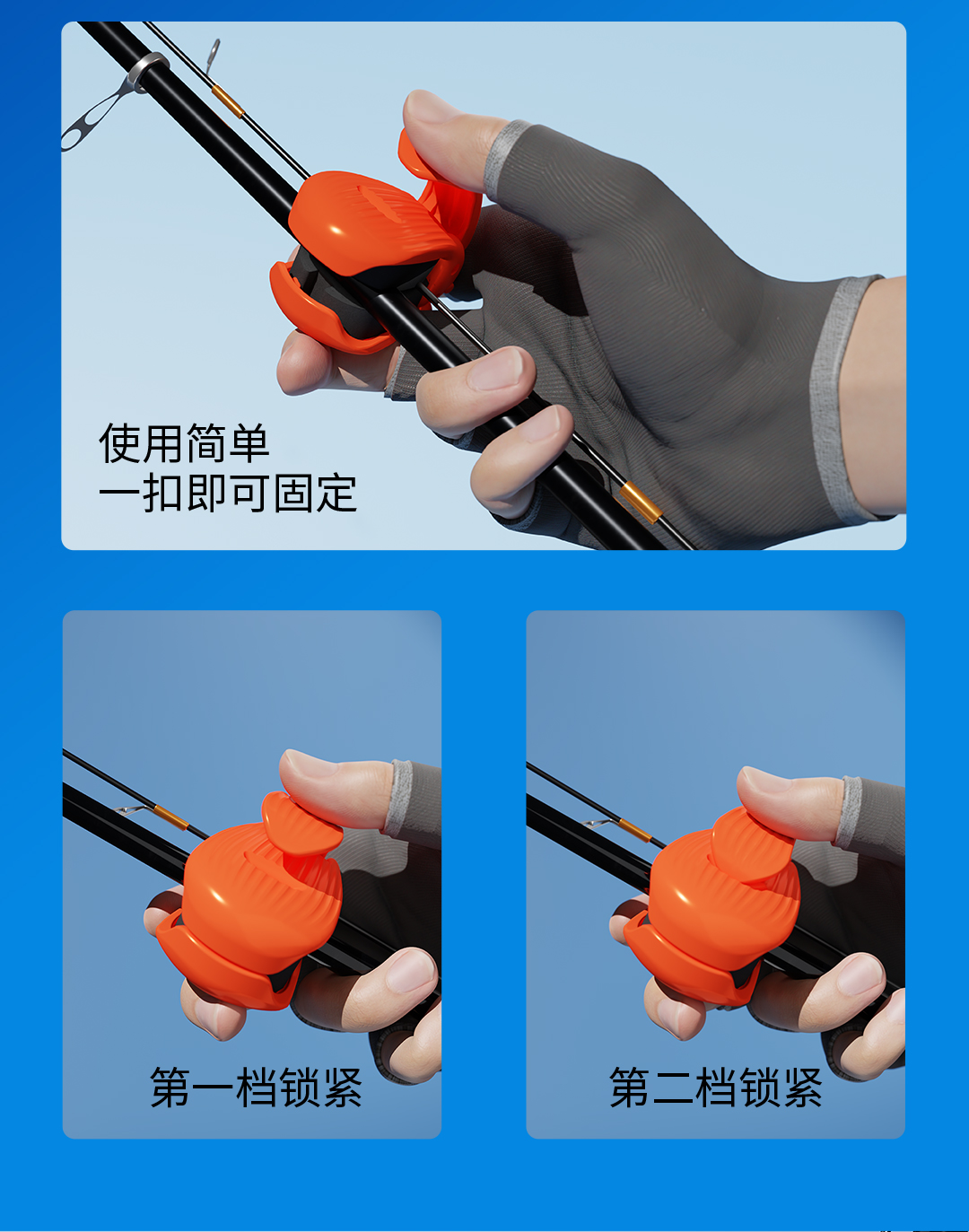 束竿器_07.jpg