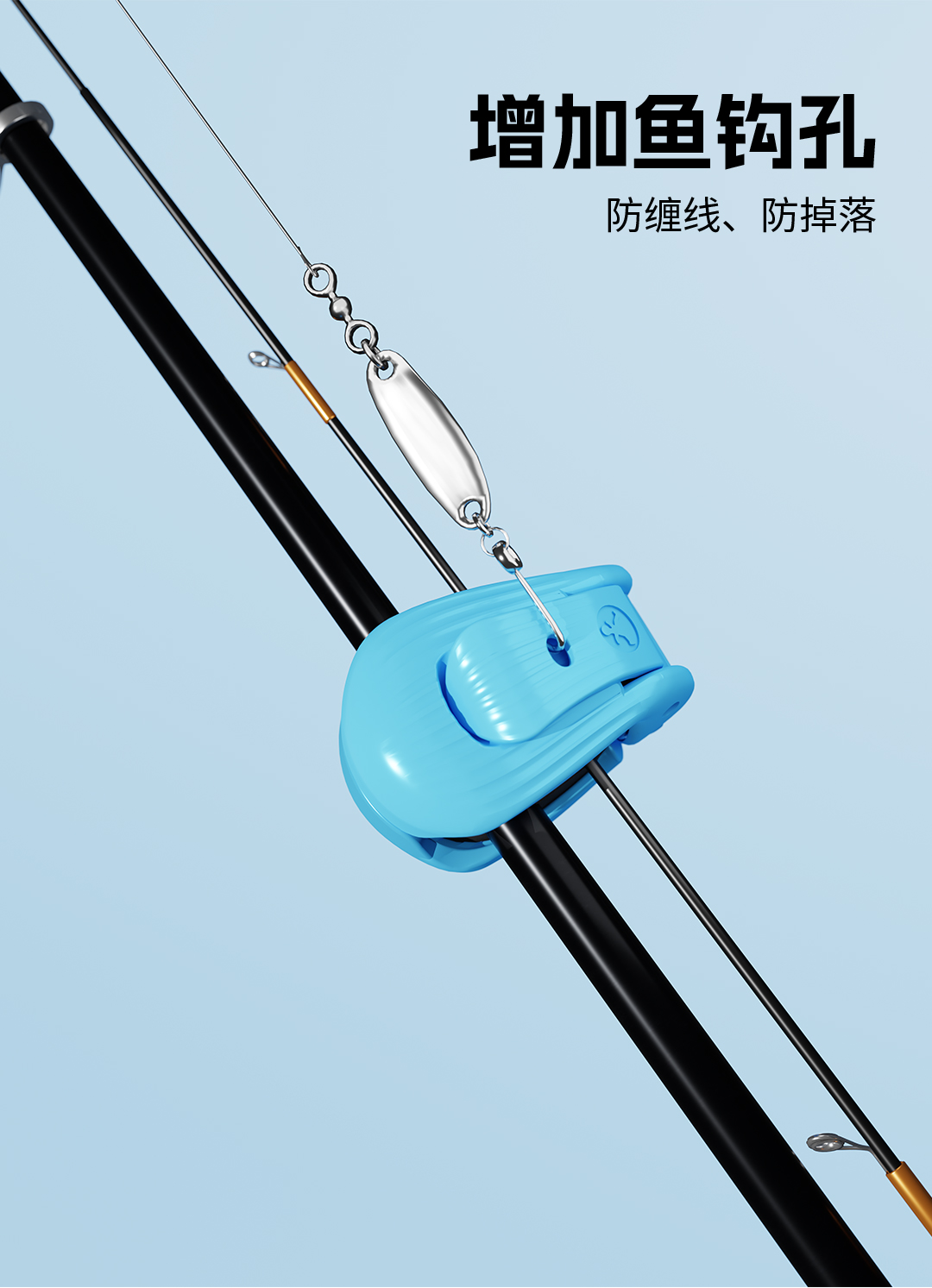 束竿器_11.jpg