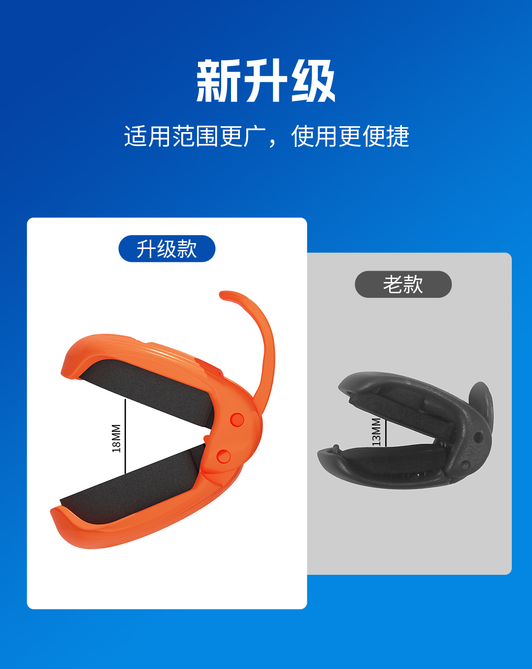 束竿器_15.jpg