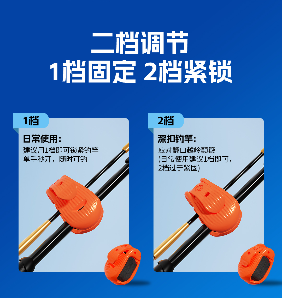 束竿器_06.jpg