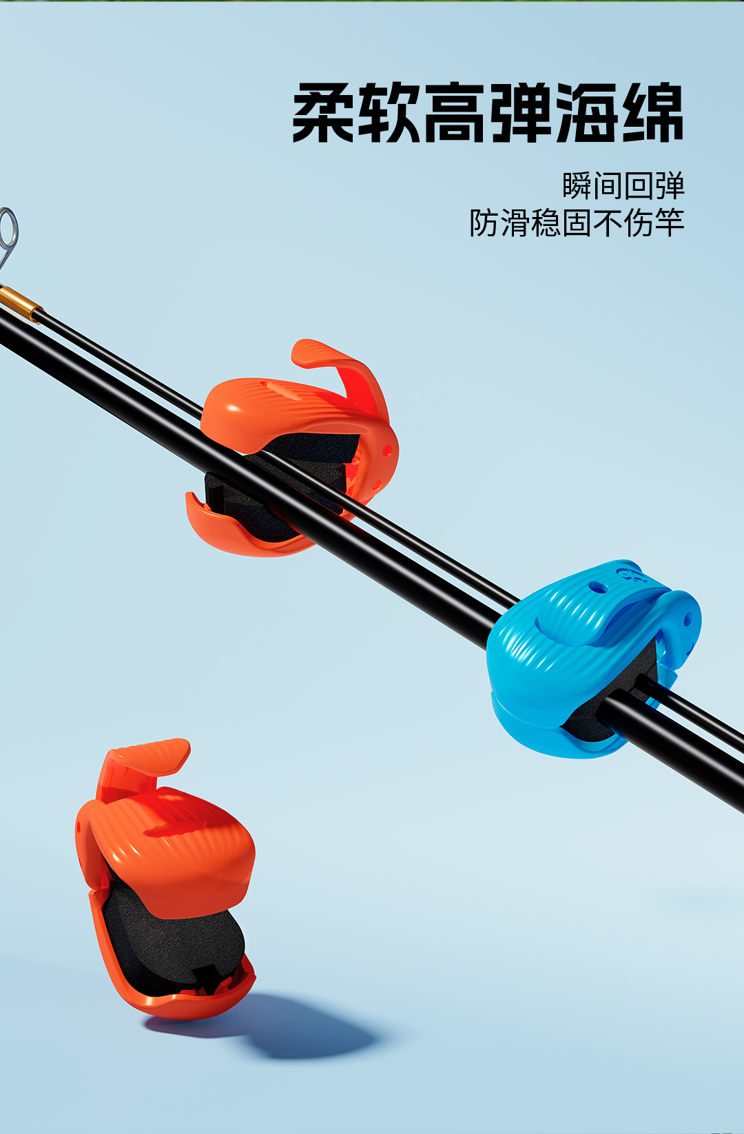 束竿器_04.jpg