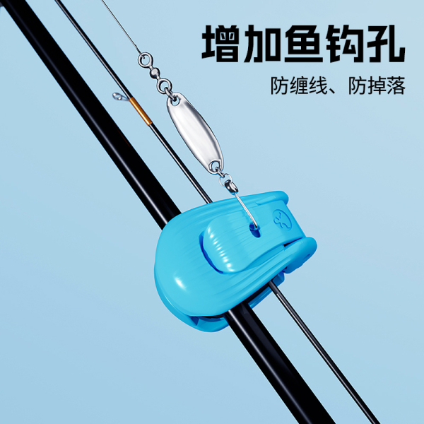 带孔束竿器 