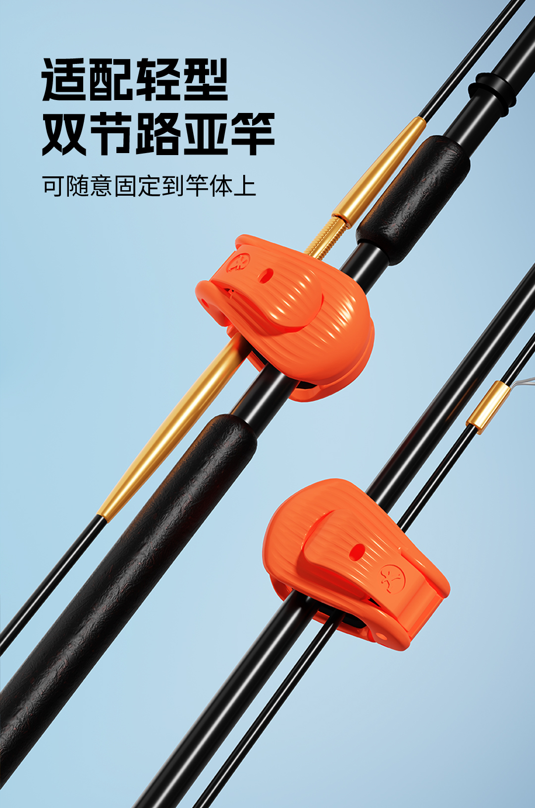 束竿器_05.jpg