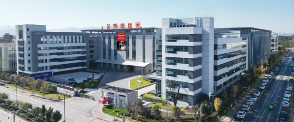 2026中国品牌日 | 金凯德匠心筑就品牌 守护美好人居