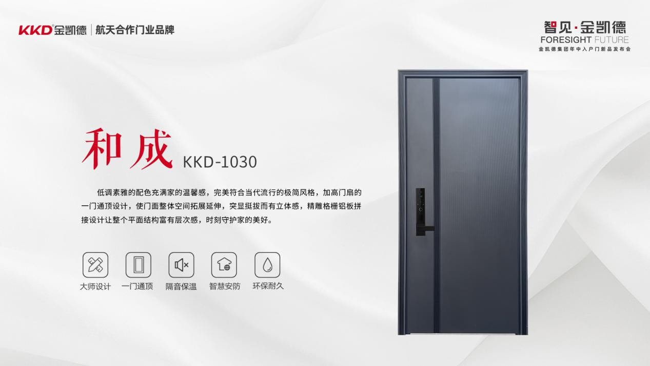 图片9.png