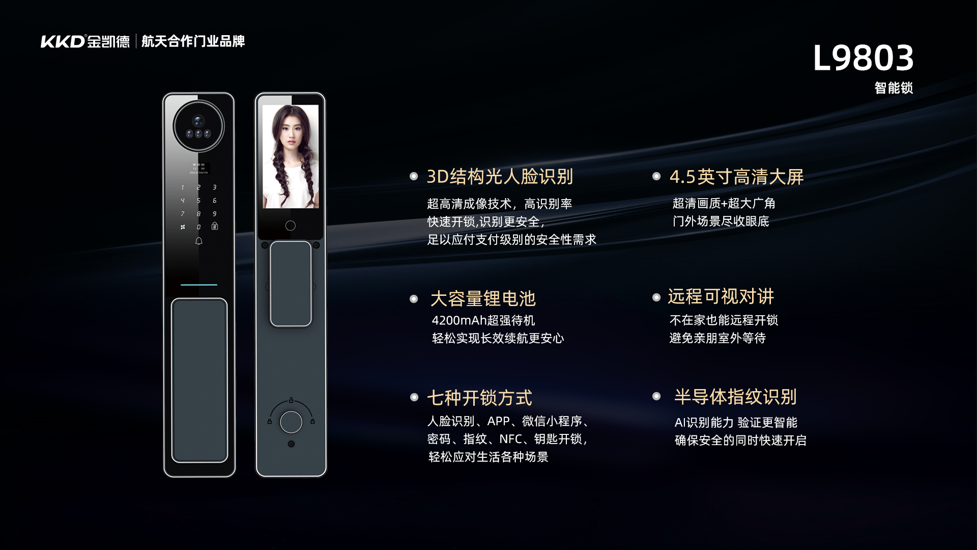 图片6：9803.jpg