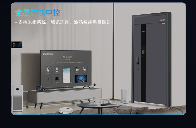 图片2.4.jpg