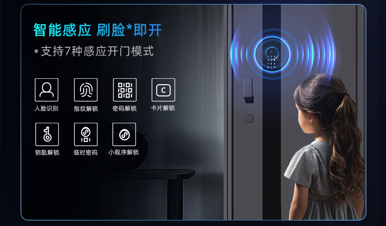 图片2.3.jpg
