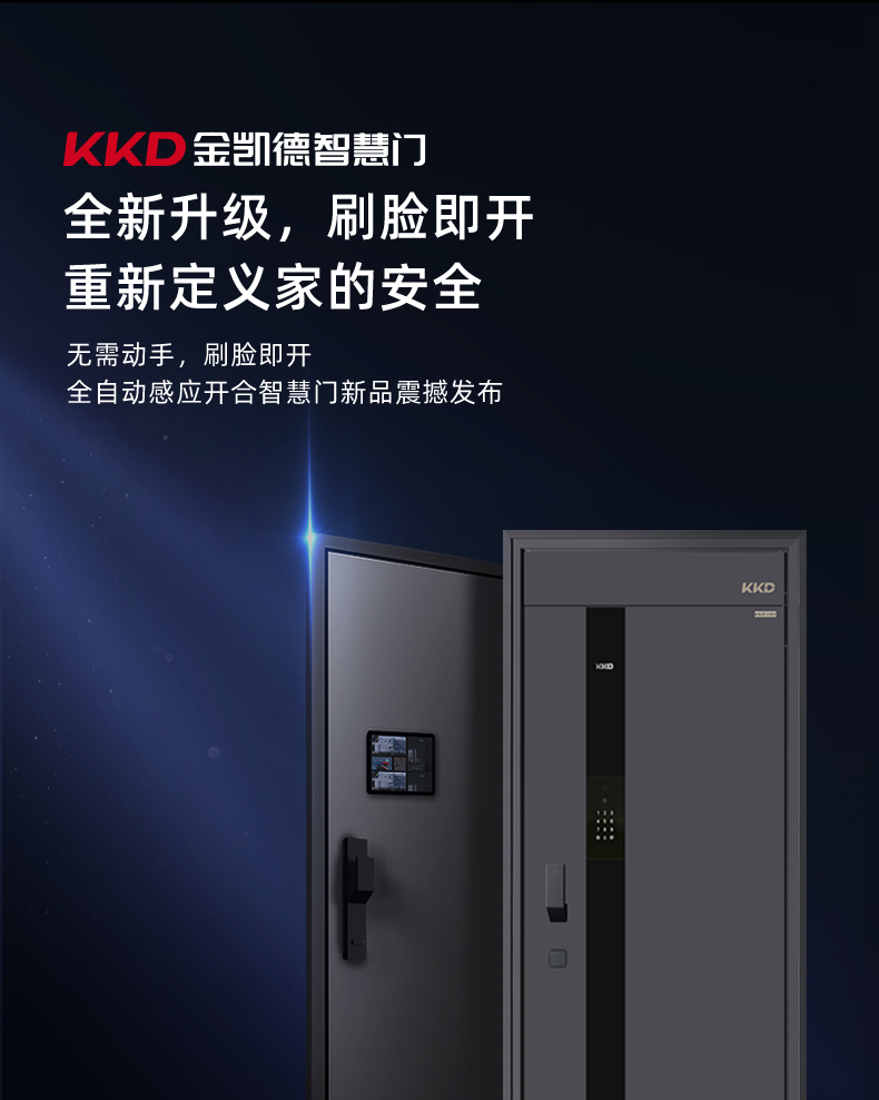 图片2.1.jpg