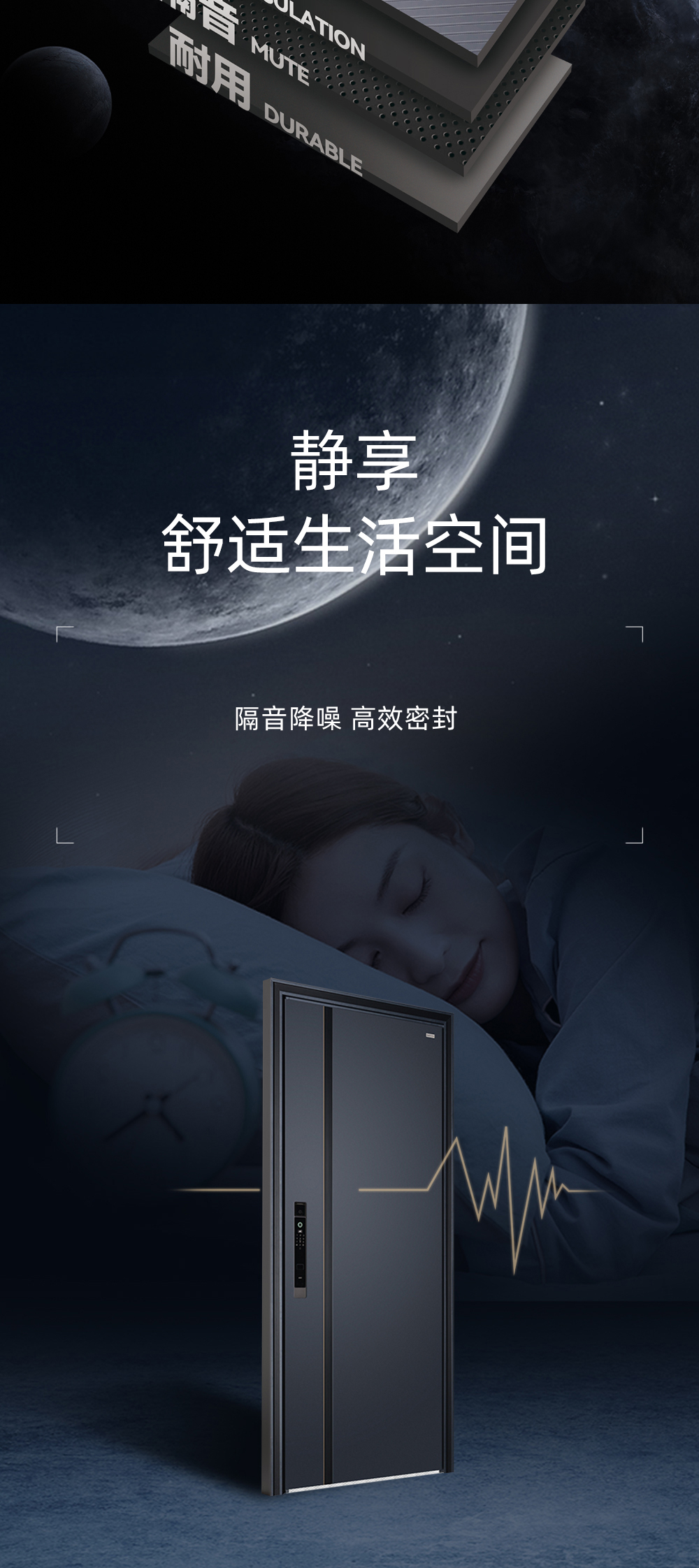和美详情 (11).jpg
