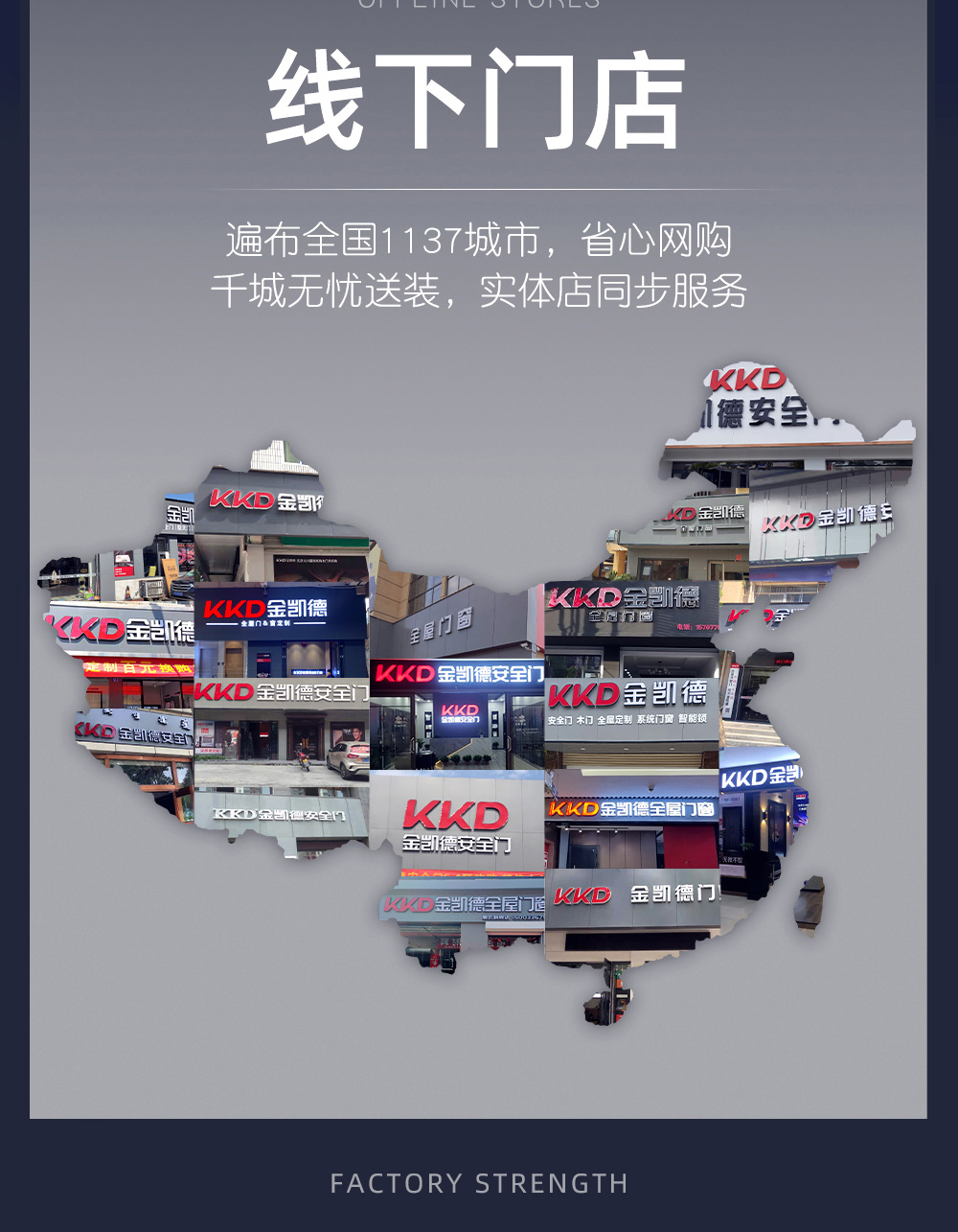 金碧详情 (23).jpg