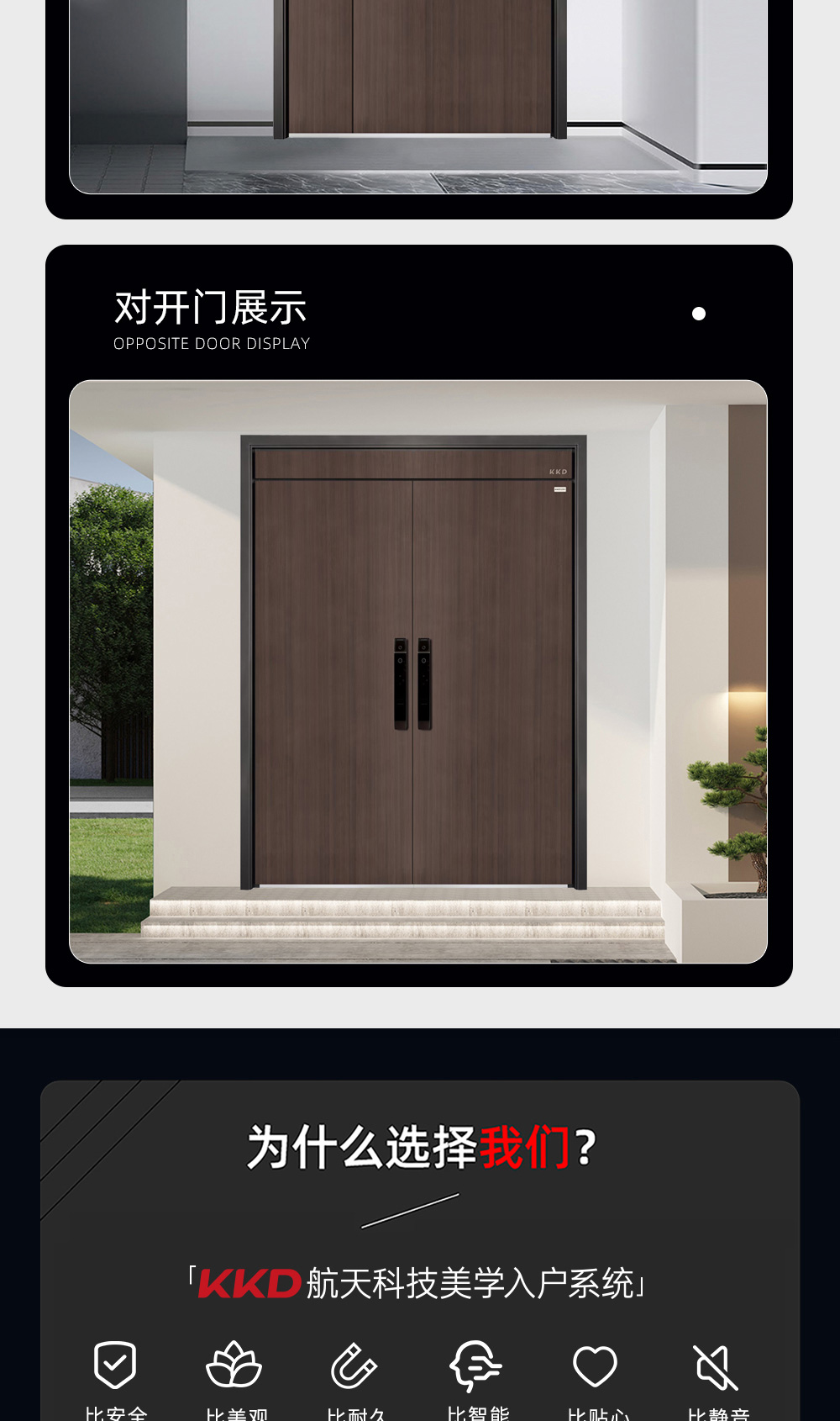 金碧详情 (8).jpg