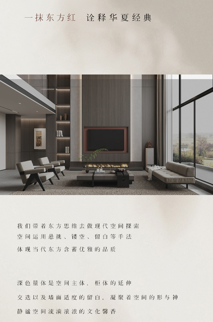华章系列_05.jpg