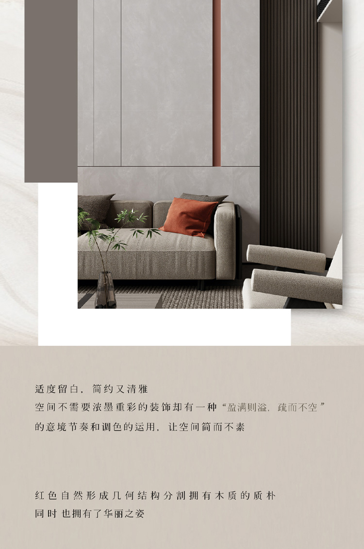 华章系列_07.jpg