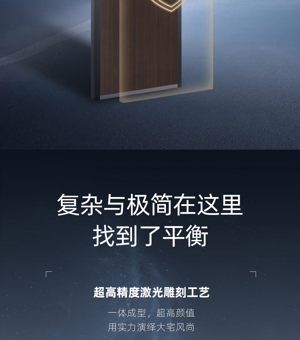 金碧详情 (13).jpg