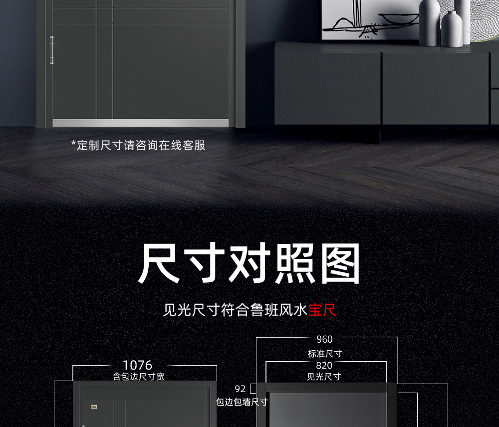 凯特详情 (28).jpg