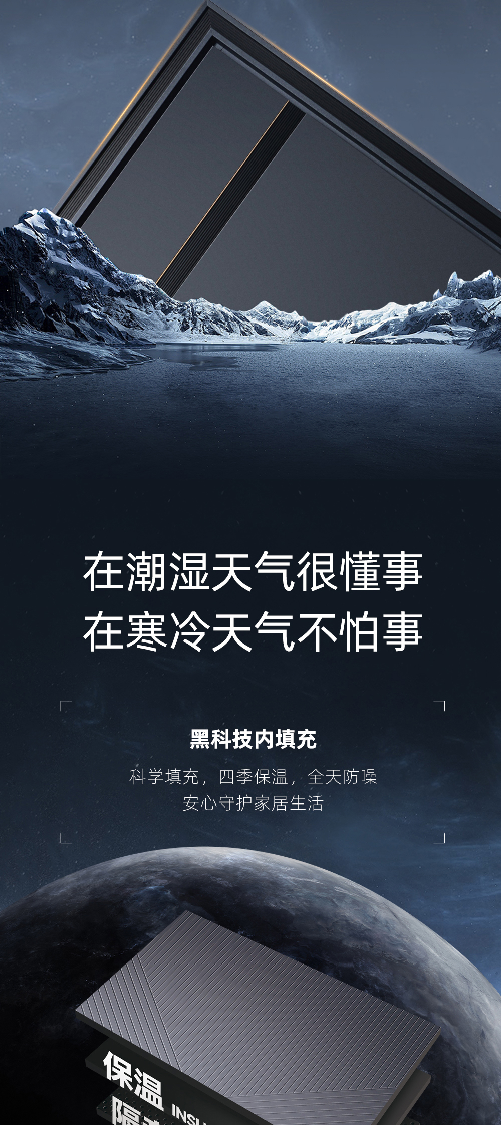 和美详情 (10).jpg