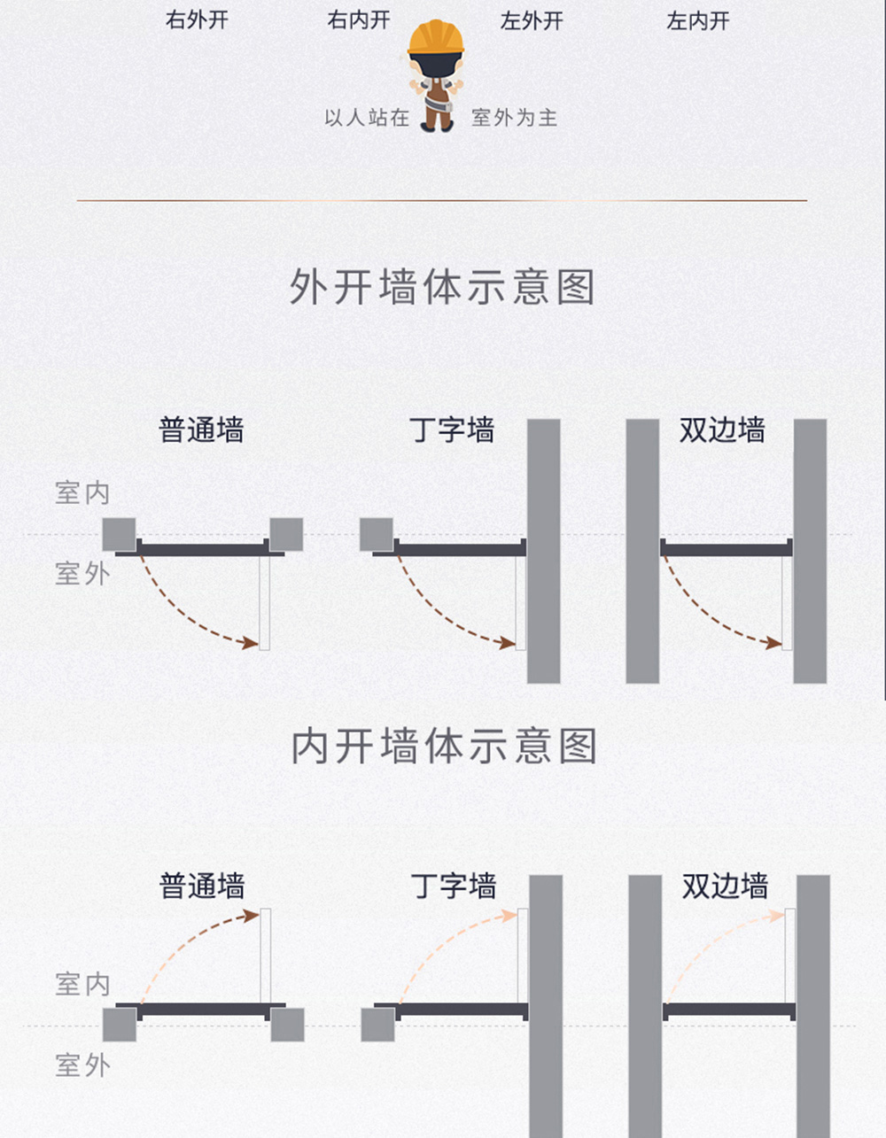 凯特详情 (36).jpg