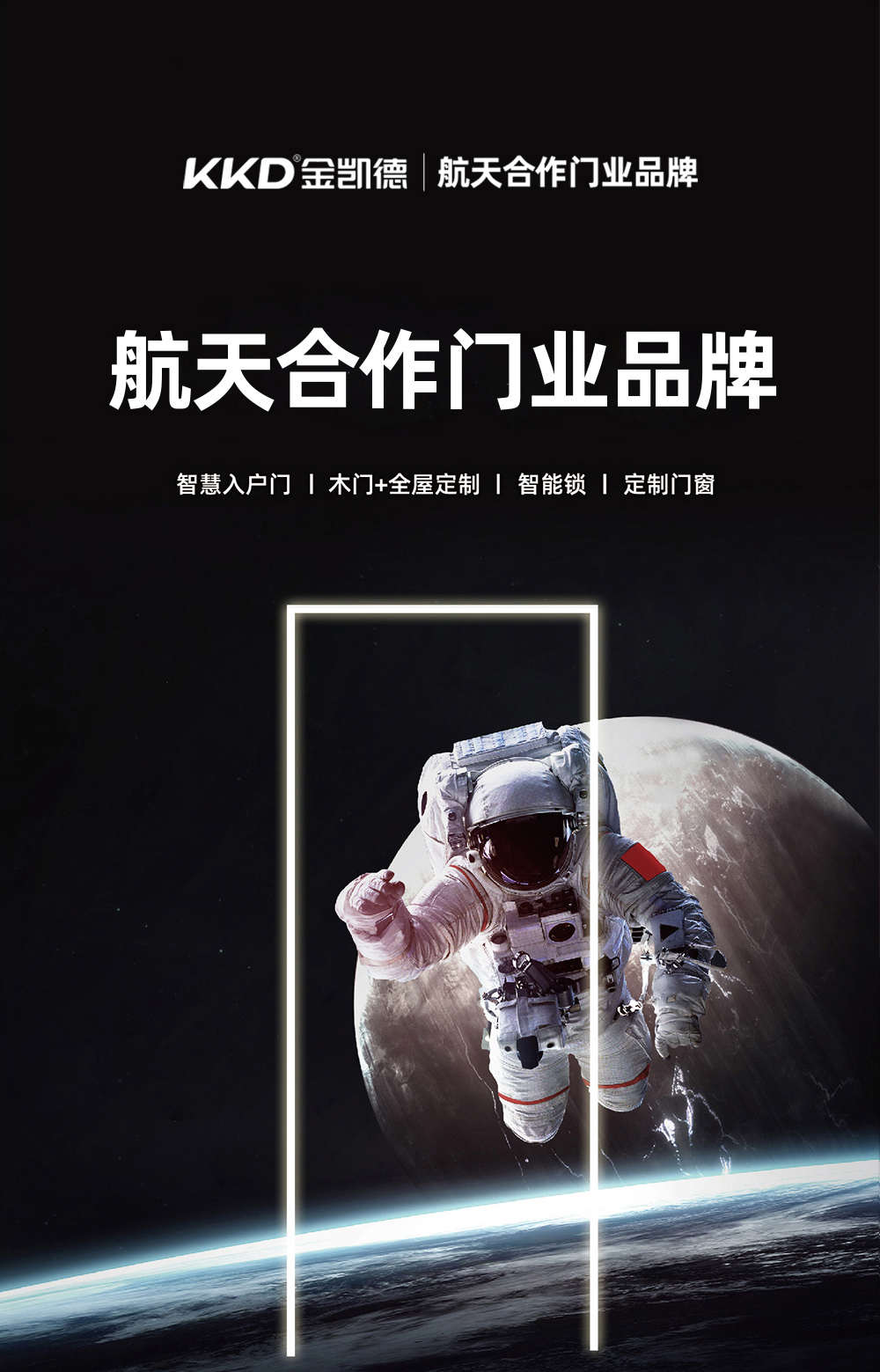 和利详情 (9).jpg