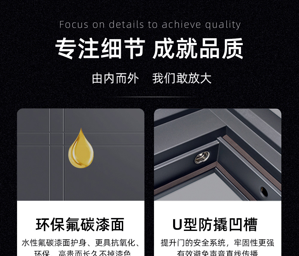 凯特详情 (22).jpg