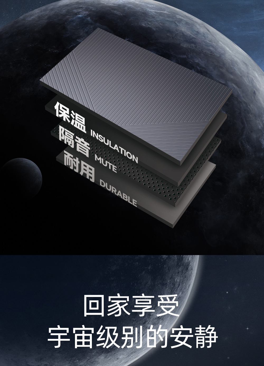 凯特详情 (12).jpg