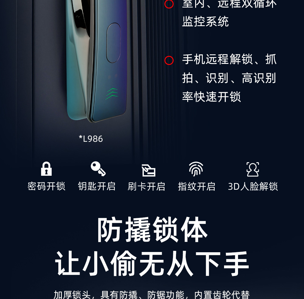 凯特详情 (15).jpg