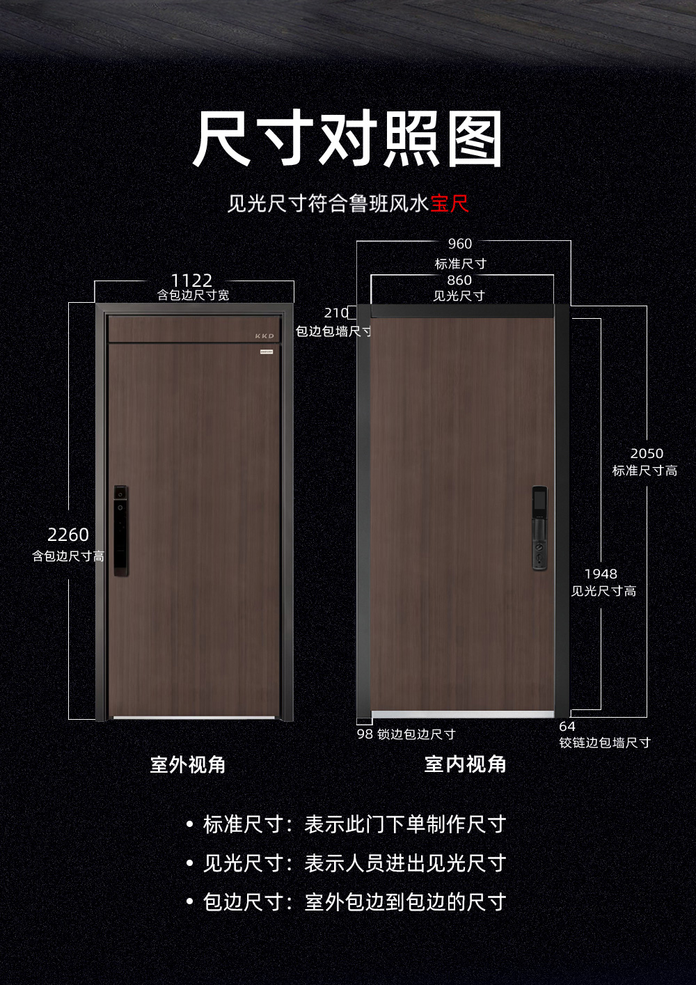 金碧详情 (19).jpg
