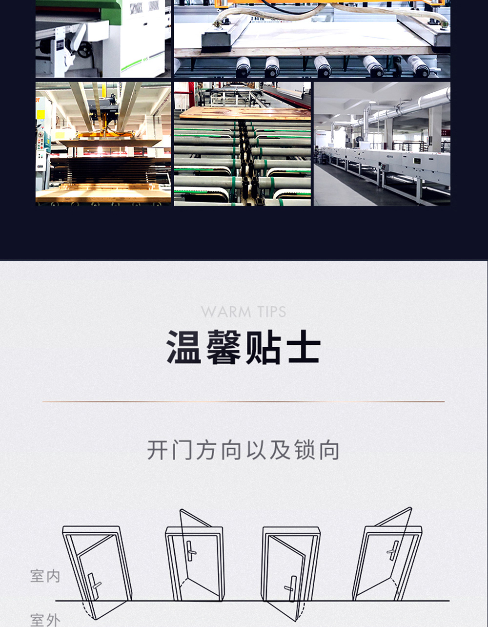 凯特详情 (35).jpg