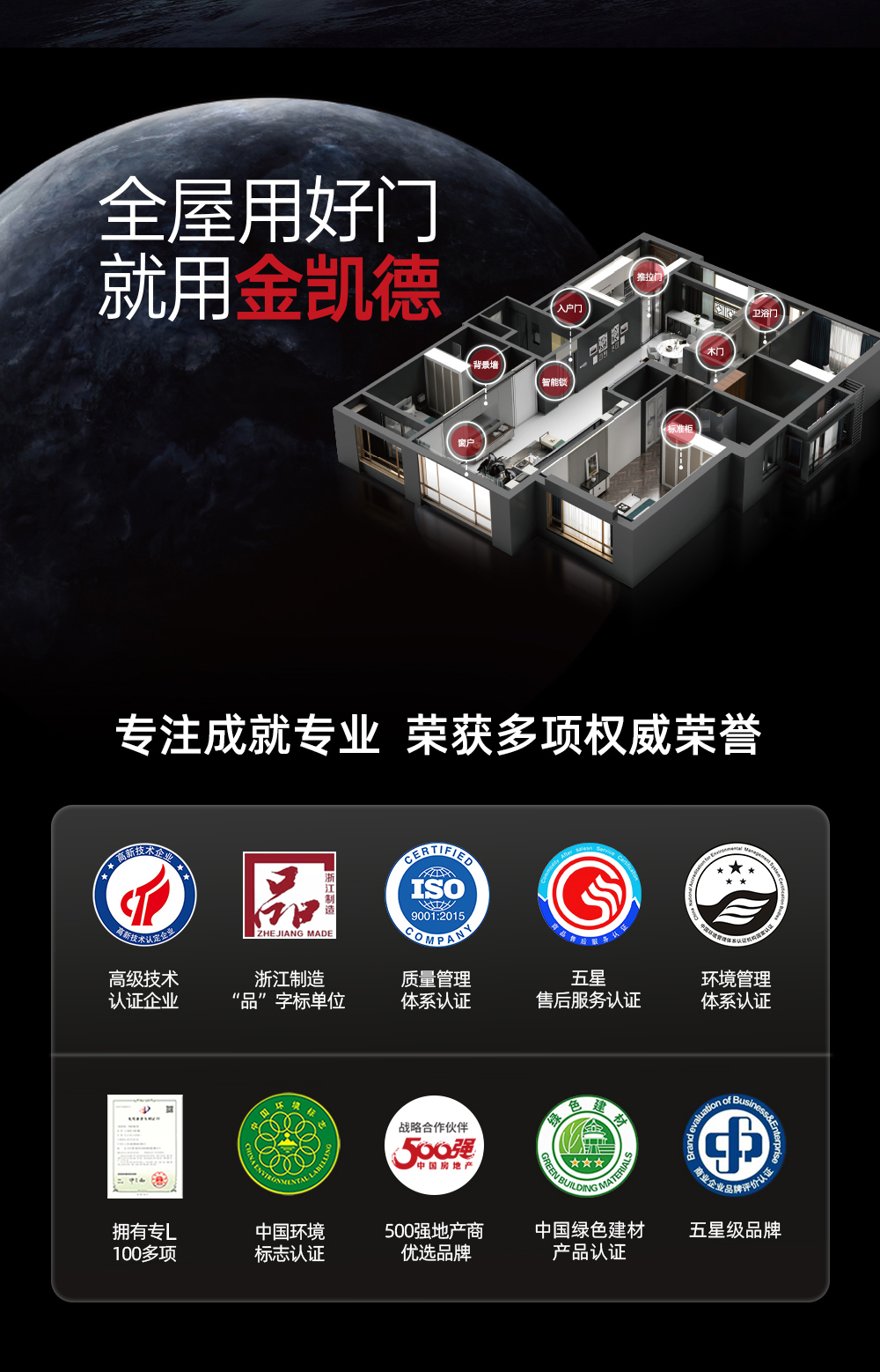 和利详情 (10).jpg