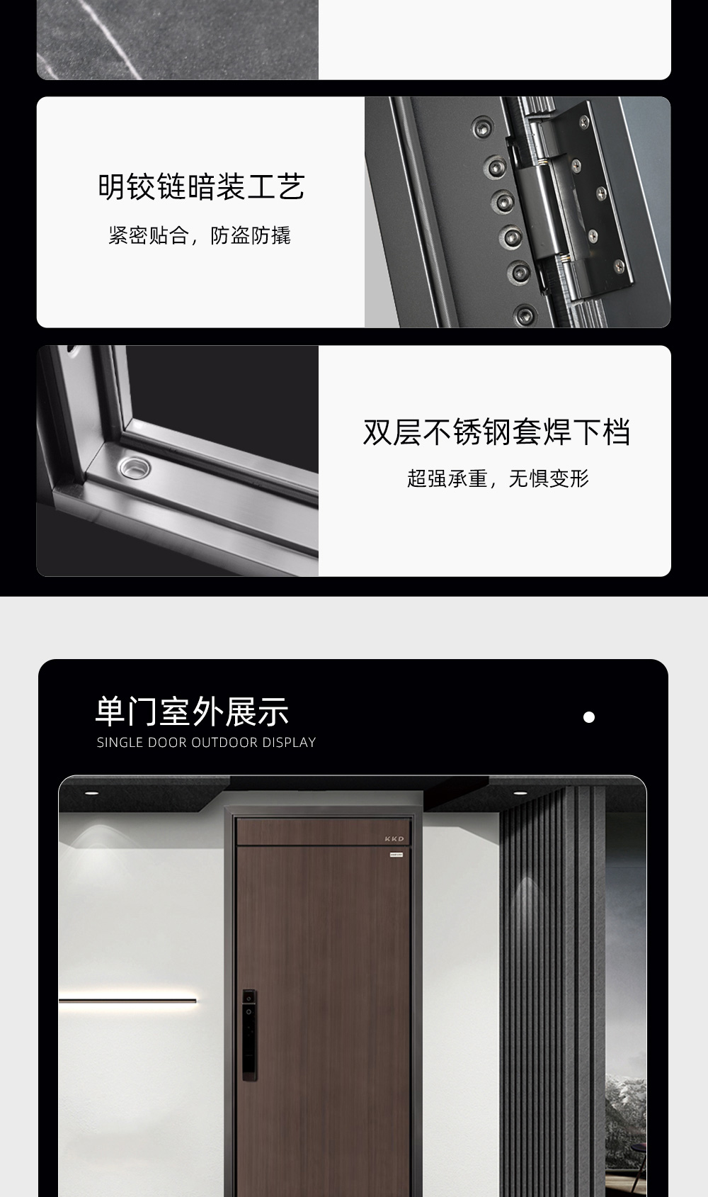 金碧详情 (6).jpg