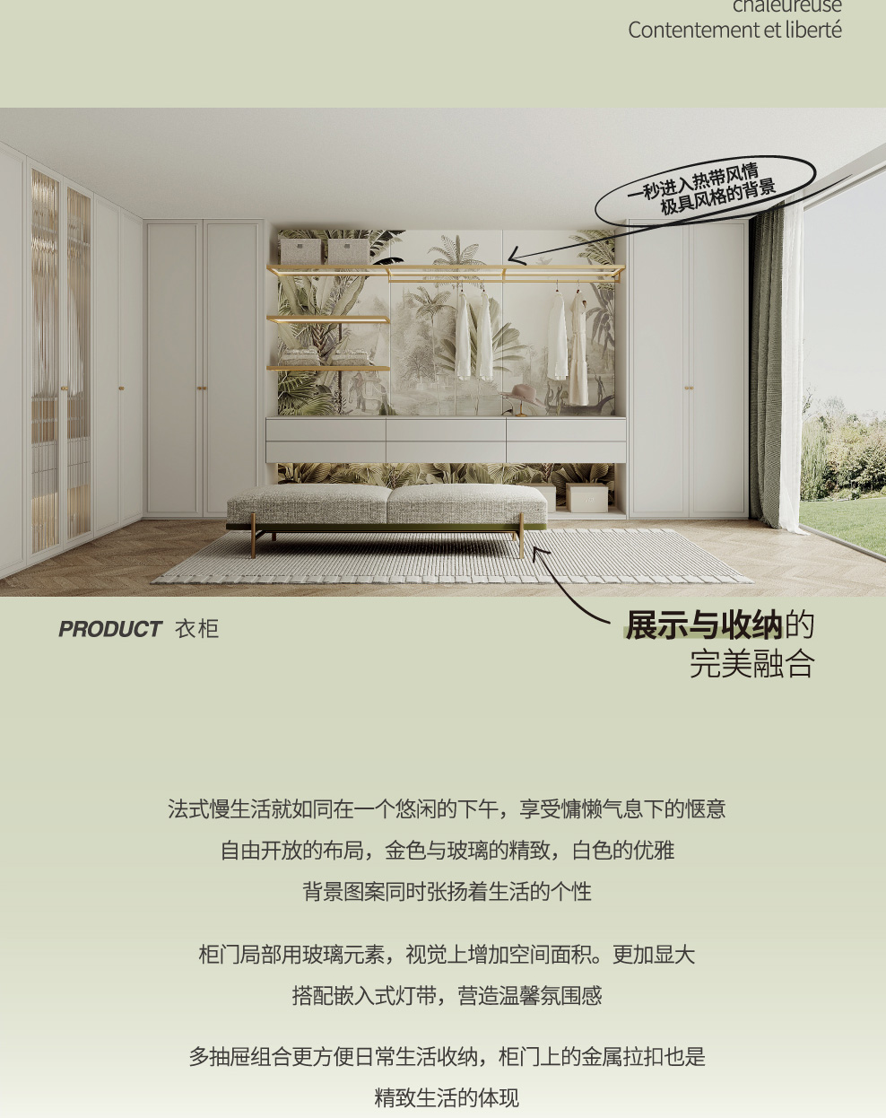 艾菲尔系列-02_06.jpg
