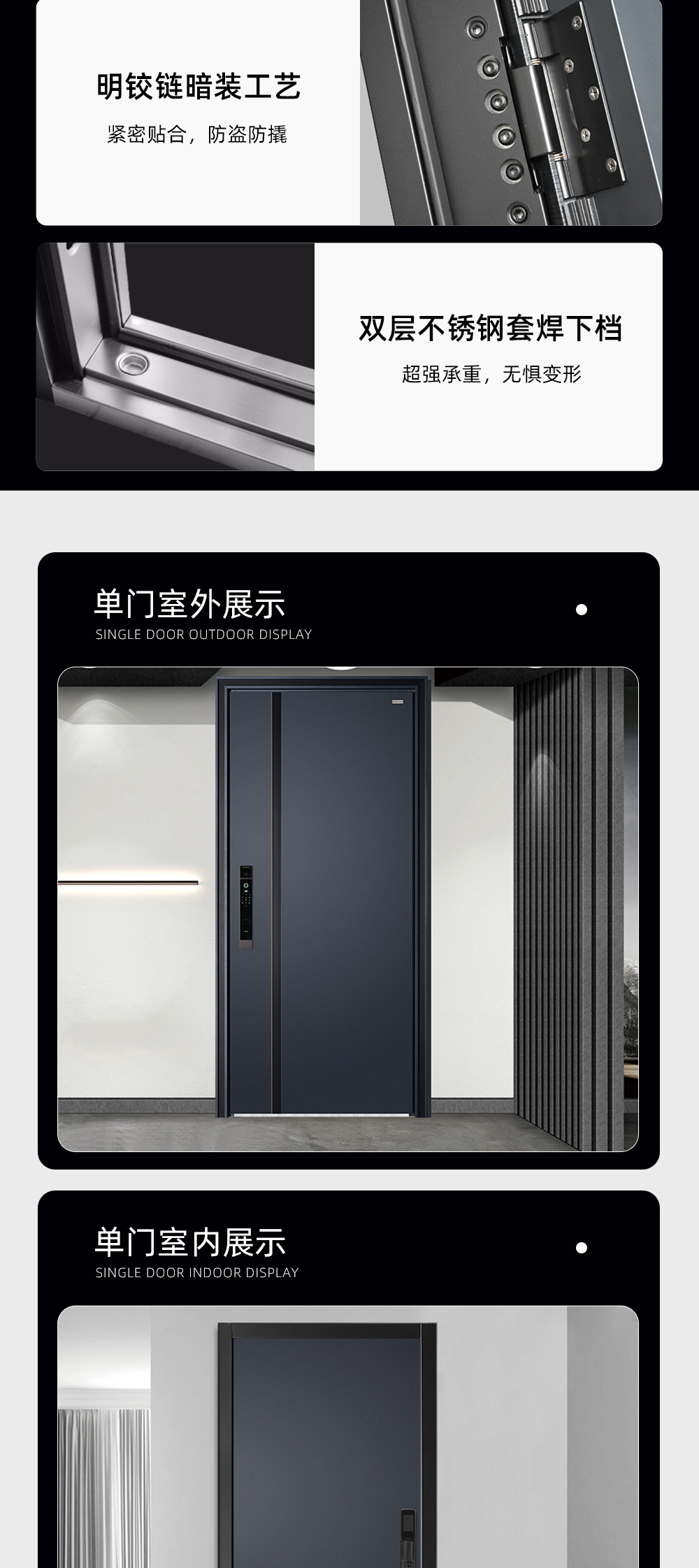 和美详情 (5).jpg