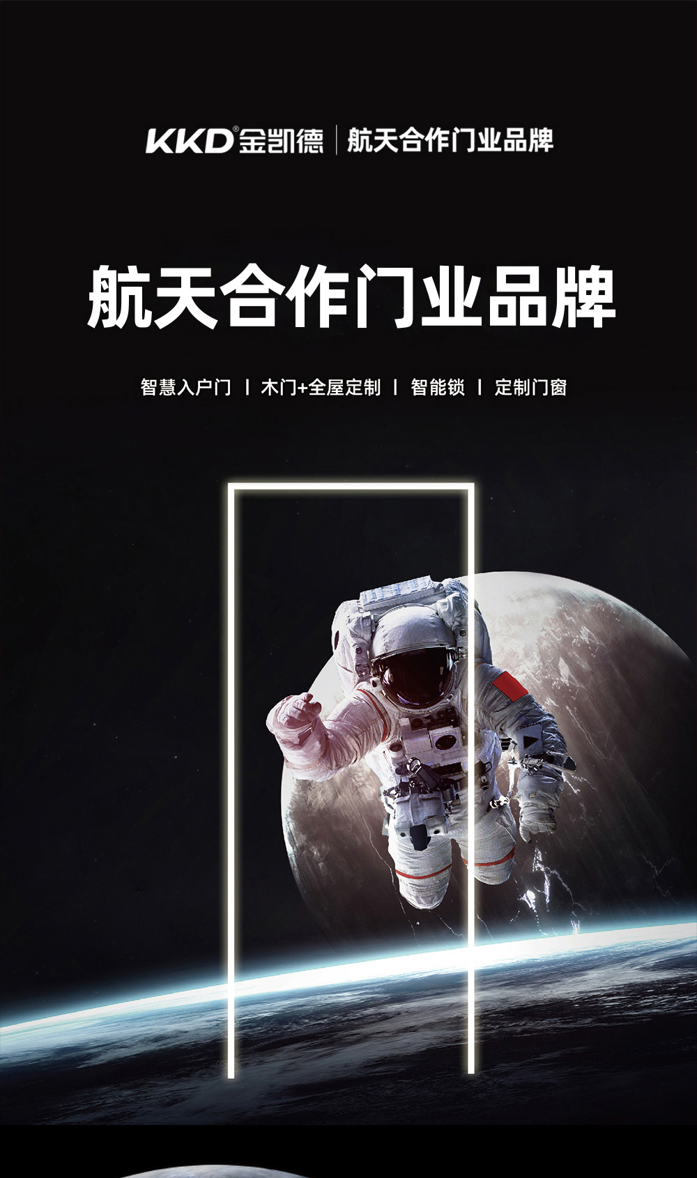 金碧详情 (2).jpg