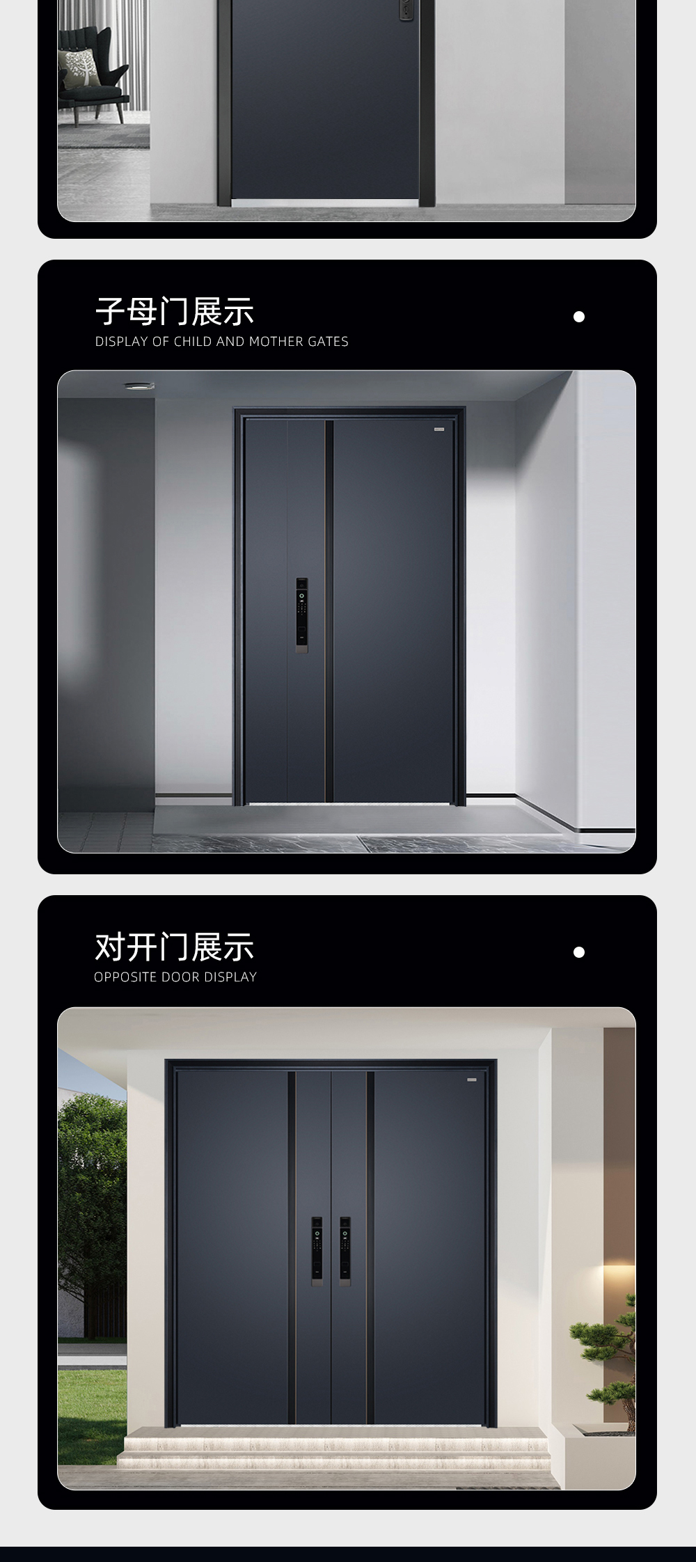 和美详情 (6).jpg