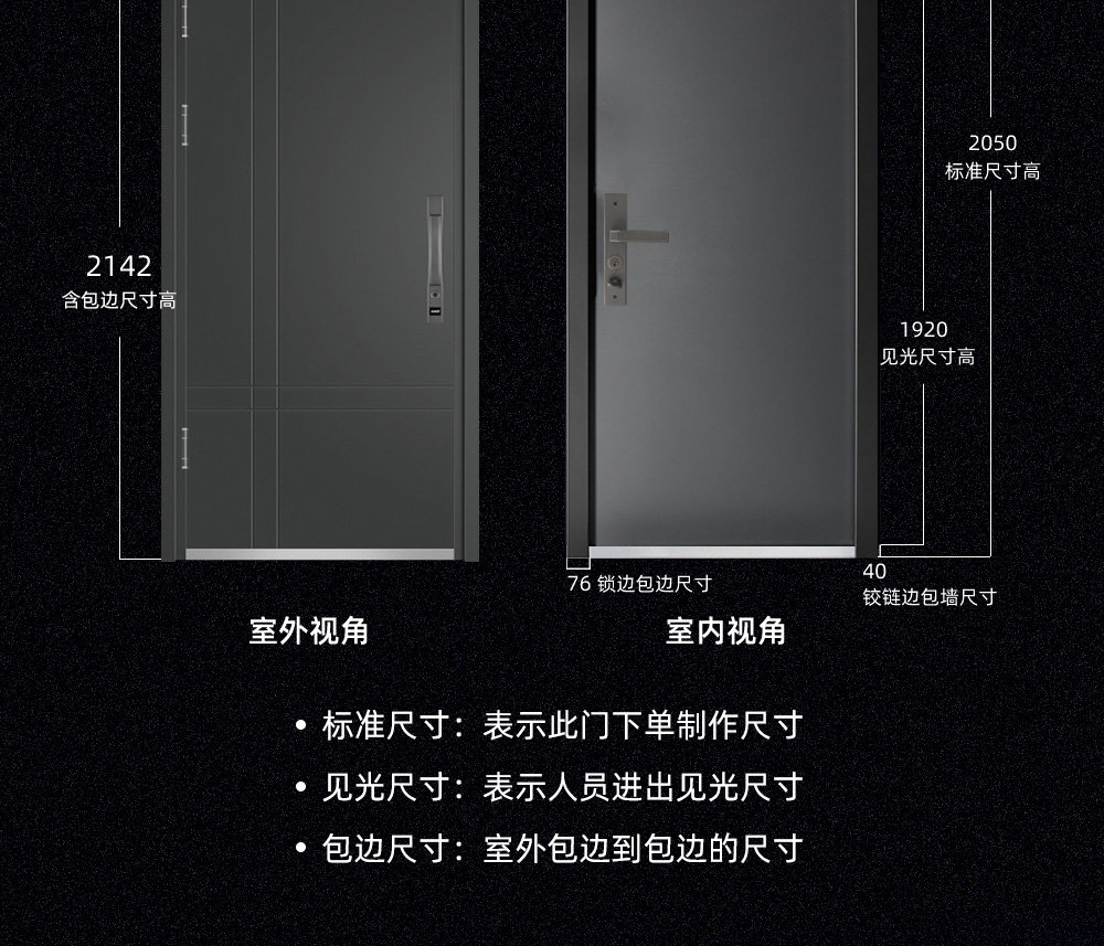 凯特详情 (29).jpg