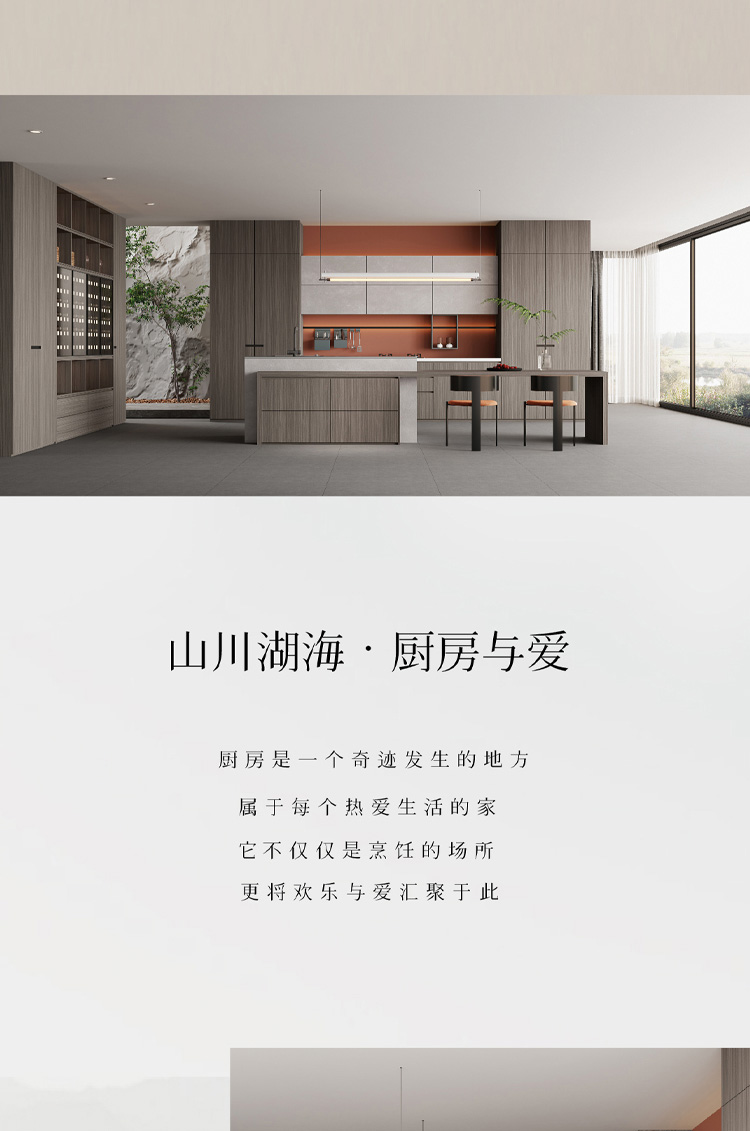 华章系列_08.jpg