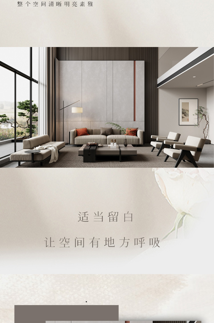 华章系列_06.jpg